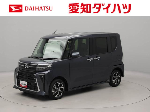 タントカスタムＸリミテッドエアコン　パワステ　パワーウィンドウ　ＡＢＳ　エアバック　キーフリー（愛知県）の中古車