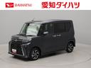 エアコン　パワステ　パワーウィンドウ　ＡＢＳ　エアバック　キーフリー（愛知県）の中古車