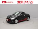 電動開閉式ルーフ　ターボ　ＬＥＤヘッドライト　プッシュスタートシステム　スマートキーレス　ナビゲーション　ＥＴＣ車載器　ＣＤ（愛知県）の中古車