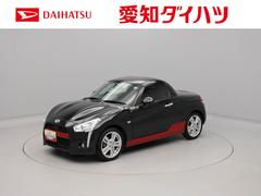  (愛知県)