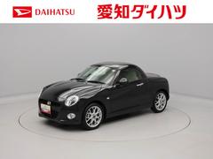コペン 中古車 ２０ｔｈアニバーサリーエディションキーレス　パワステ　ナビゲーション　バックカメラ　バックモニター　ＡＢＳ　エアバック　ドライブレコーダー　ターボエンジン　２０ＴＨアニバーサリーエディション　ＭＴ　革シート　ＥＴＣ