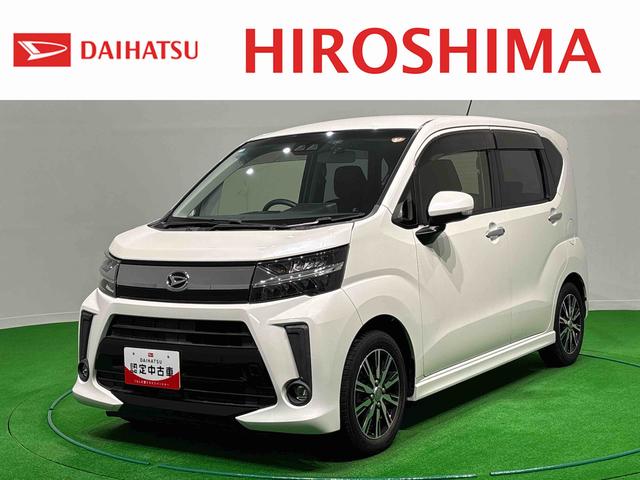 ムーヴカスタム Xリミテッド SAIII ナビ ドラレコ ETCLEDオートハイビーム・フォグランプ 運転席シートヒーター アルミホイール オートライト プッシュボタンスタート セキュリティアラーム(広島県)の中古車
