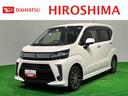 ＬＥＤオートハイビーム・フォグランプ　運転席シートヒーター　アルミホイール　オートライト　プッシュボタンスタート　セキュリティアラーム（広島県）の中古車