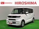 （広島県）の中古車