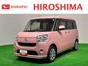 ワンオ−ナ−　イモビライザー　インテリキー　ＥＴＣ付　前後誤発進抑制　衝突安全ボディ　電動格納ドアミラー　ナビＴＶ　Ｂモニター　ＡＢＳ　キーレスエントリー　オートマチックハイビーム　ドライブレコーダー（広島県）の中古車