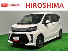 ムーヴ 中古車 カスタム　Ｘリミテッド　ＳＡＩＩＩ　ナビ　ドラレコ　ＥＴＣＬＥＤオートハイビーム・フォグランプ　運転席シートヒーター　アルミホイール　オートライト　プッシュボタンスタート　セキュリティアラーム