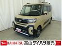 （富山県）の中古車