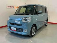  (栃木県)