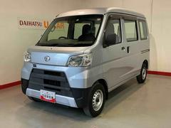 ハイゼットカーゴ 中古車 スペシャルＳＡＩＩＩ衝突軽減装置　エコアイドル　スライドドア　横滑り防止　衝突安全ボディ　ＡＢＳ　オートハイビーム　ＥＴＣ　エアコン　パワステ　エアバッグ　イモビライザー　レーンキープ