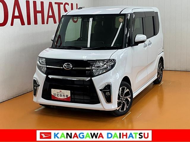 タントカスタムＸ　ナビ　ドラレコ　Ｂカメラ　ＥＴＣ　キーフリーサポカーＳワイド適合　ドラレコ　ミラクルオープンドア　Ｂカメラ　ナビ　ステアリングスイッチ　ＵＳＢ接続端子　シートヒーター　Ｐスタート　両側オートスライドドア　ＥＴＣ　誤発進抑制装置　キーフリー（神奈川県）の中古車