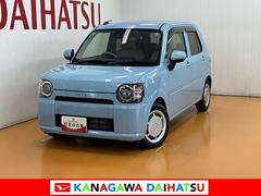ミラトコット 中古車 Ｘ　ＳＡＩＩＩサポカーＳワイド適合　ドラレコ　パノラマモニター対応　エアコン　Ｐスタート　コーナーセンサー　オートハイビーム　横滑り防止機能　誤発進抑制機能　ＥＴＣ　ＵＳＢ接続端子　電動格納ミラー　キーフリー