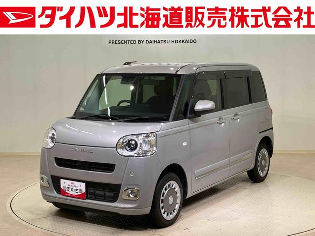 ムーヴキャンバスセオリーG(北海道)の中古車