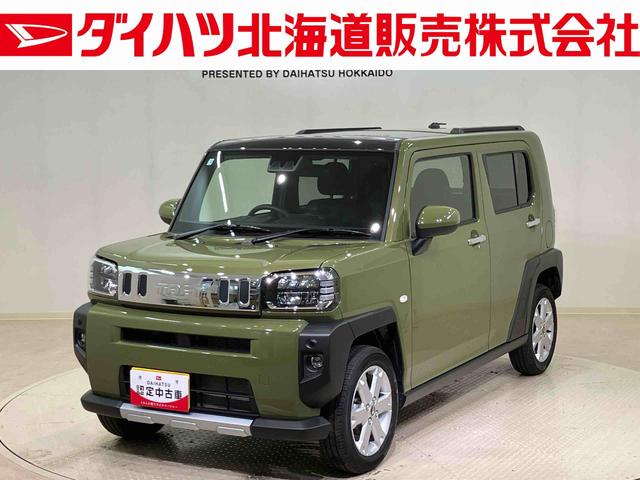 タフトG クロムベンチャー(北海道)の中古車
