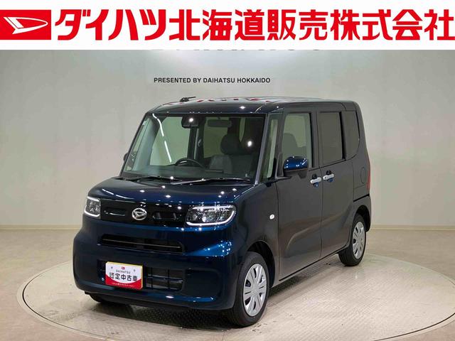 タントＸ（北海道）の中古車