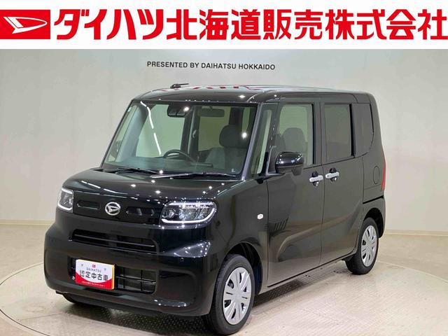 タントＸ４ＷＤ　シートヒーター　アイドリングストップ　オートマチックハイビーム　衝突防止システム　ＬＥＤヘッドランプ　レーンアシスト　スマートキー　記録簿　ワンオーナー　エアバッグ　エアコン　パワーウィンドウ（北海道）の中古車