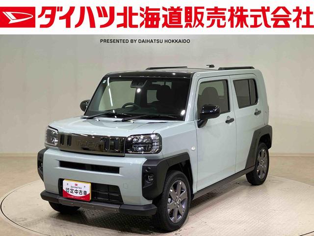 タフトG ダーククロムベンチャー(北海道)の中古車