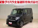 ４ＷＤ　アルミホイール　シートヒーター　アイドリングストップ　オートマチックハイビーム　衝突防止システム　ＬＥＤヘッドランプ　レーンアシスト　スマートキー　記録簿　禁煙車　ワンオーナー　エアバッグ（北海道）の中古車