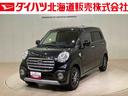４ＷＤ　アイドリングストップ　オートマチックハイビーム　衝突防止システム　レーンアシスト　スマートキー　記録簿　エアバッグ　エアコン　パワーステアリング　パワーウィンドウ　ＡＢＳ（北海道）の中古車