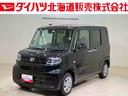 ４ＷＤ　シートヒーター　アイドリングストップ　オートマチックハイビーム　衝突防止システム　ＬＥＤヘッドランプ　レーンアシスト　スマートキー　記録簿　ワンオーナー　エアバッグ　エアコン　パワーウィンドウ（北海道）の中古車