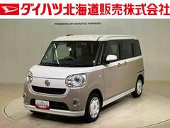 ムーヴキャンバス 中古車 ＧメイクアップＶＳ　ＳＡＩＩＩ