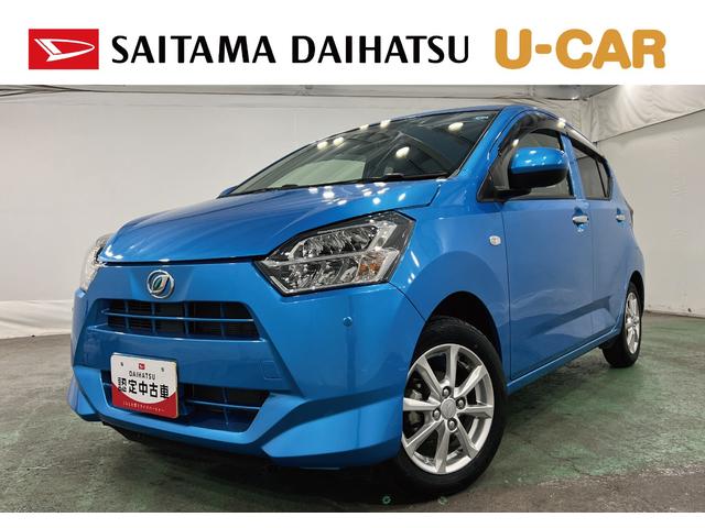 ミライースG SAIII 走行21463キロ/ナビ/バックカメラ1年保証・走行距離無制限 フルセグナビ Bluetooth バックカメラ ドラレコ ETCサイドエアバック クリアランスソナー オートライト LEDヘッドライト シートヒーター(埼玉県)の中古車