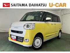 ムーヴキャンバス 中古車 ストライプスＧ　走行６８８キロ／ナビ／バックカメラ／ドラレコ１年保証・走行距離無制限　フルセグナビ　Ｂｌｕｅｔｏｏｔｈ　バックカメラ　ドラレコ　クリアランスソナー　オートライト　ＬＥＤヘッドライト　ベンチシート　シートヒーター　両側電動スライドドア