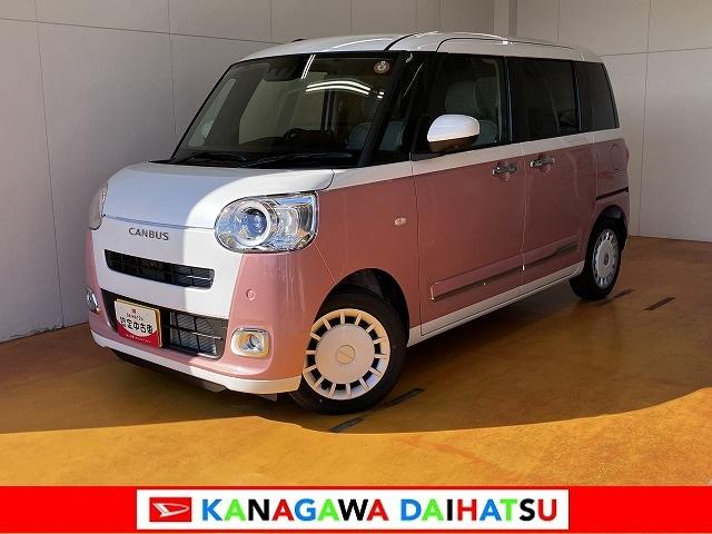 ムーヴキャンバスストライプスGサポカーSワイド適合 パノラマモニター対応 USB接続端子 電動パーキングブレーキ シートヒーター 両側オートスライドドア Pスタート ステアリングスイッチ ホッとカップホルダー キーフリー(神奈川県)の中古車