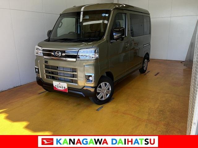 アトレーRSサポカーSワイド適合 Bカメラ オートエアコン ステアリングスイッチ 全車速追従機能付ACC 両側オートスライドドア Pスタート コーナーセンサー アクセサリーソケット 電動格納ミラー キーフリー(神奈川県)の中古車