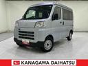 ４ＷＤ　サポカーＳワイド適合　ラジオ　エアコン　アクセサリーソケット　コーナーセンサー　アイドリングストップ　光軸調整ダイヤル　横滑り防止機能　誤発進抑制機能　パワーウインドウ　キーレス（神奈川県）の中古車