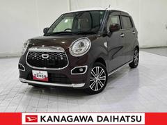 キャスト 中古車 スタイルＧ　ＳＡＩＩサポカーＳワイド適合　ステアリングスイッチ　オートエアコン　Ｐスタート　アイドリングストップ　オートハイビーム　横滑り防止機能　誤発進抑制機能　シートヒーター　キーフリー