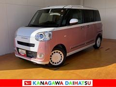 ムーヴキャンバス 中古車 ストライプスＧサポカーＳワイド適合　パノラマモニター対応　ＵＳＢ接続端子　電動パーキングブレーキ　シートヒーター　両側オートスライドドア　Ｐスタート　ステアリングスイッチ　ホッとカップホルダー　キーフリー