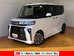  (神奈川県)