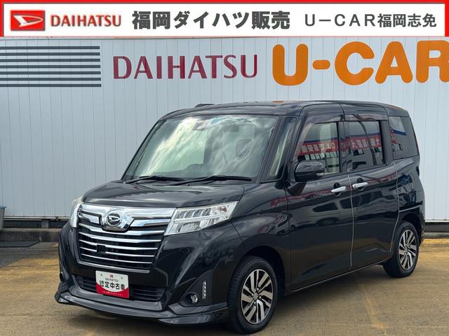 トールカスタムG SAIIナビ地デジTV 全方位カメラ Bluetooth ETC 前ドライブレコーダー 両側電動スライドドア オートライト LEDヘッドライト 衝突軽減ブレーキ アイドリングストップ 純正アルミホイール(福岡県)の中古車