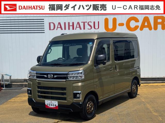アトレーＲＳディスプレイオーディオ　バックカメラ　Ｂｌｕｅｔｏｏｔｈ　ＥＴＣ　　前後ドライブレコーダー　　両側電動スライドドア　クルーズコントロール　横滑り防止装置　社外アルミホイール　新車保証継承付（福岡県）の中古車