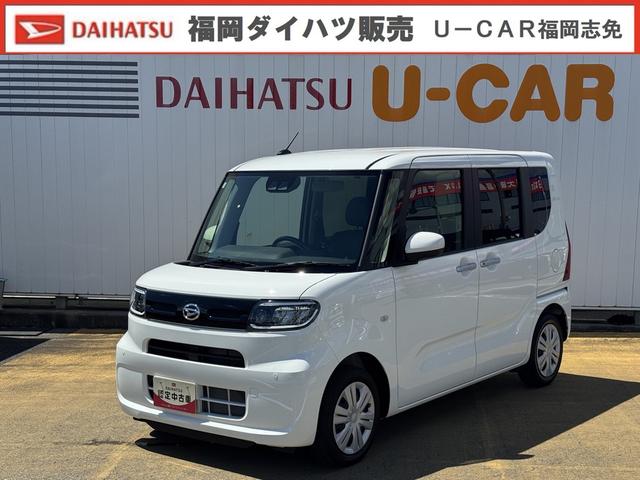 タントX弊社デモカーUP車 新車保証継承付 オーディオレス バックカメラ付 片側電動スライドドア LEDヘッドライト 衝突軽減ブレーキ オートマチックハイビーム 横滑り防止装置 アイドリングストップ(福岡県)の中古車