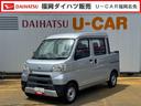 ＣＤチューナー　両側スライドドア　アイドリングストップ（福岡県）の中古車
