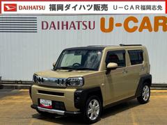 タフト 中古車 Ｇターボ　クロムベンチャー新車保証継承付　ナビ地デジＴＶ　全方位カメラ　Ｂｌｕｅｔｏｏｔｈ　スマートキー　ＥＴＣ　　前後ドライブレコーダー　　オートライト　ＬＥＤヘッドライト　衝突軽減ブレーキ　アイドリングストップ