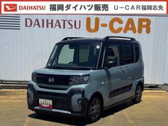 タント 中古車 ファンクロス弊社デモカーＵＰ車　新車保証継承付　ナビ地デジＴＶ　バックカメラ　Ｂｌｕｅｔｏｏｔｈ　スマートキー　両側電動スライドドア　ＬＥＤヘッドライト　衝突軽減ブレーキ　横滑り防止装置　アイドリングストップ
