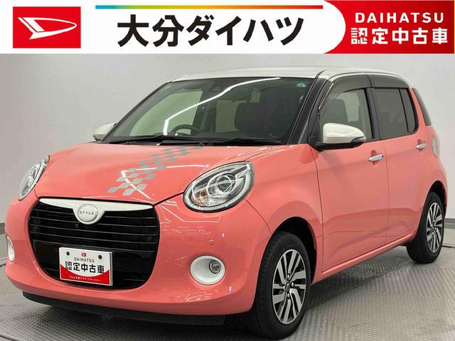 ブーンスタイル　ホワイトリミテッド　ＳＡIII走行距離無制限１２ヶ月保証付き　禁煙　キーフリーシステム　アイドルストップ　スマ−トキ−　横滑り防止装置　ナビ　Ｂカメラ　オートマチックハイビーム　ＬＥＤヘッドランプ　オートライト　ドラレコ　ＢＴ（大分県）の中古車
