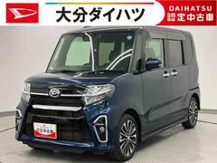 タント 中古車 カスタムＲＳ走行距離無制限１２ヶ月保証付き　アダクティブクルーズコントロール　アイドリング　被害軽減ブレーキ　Ｂｌｕｅｔｏｏｔｈ対応　ＵＳＢ入力　禁煙　車線逸脱防止　リアカメラ　ナビ　ＥＴＣ車載器　シートヒータ