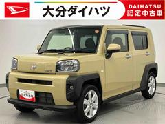 タフト 中古車 Ｇ走行距離無制限１２ヶ月保証付き　前後ブレーキサポート　禁煙　オートＬＥＤ　ＵＳＢ入力　運転席シートヒーター　ＬＥＤ　ドライブレコーダー　バックカメラ　スカイルーフ　スマートキー　車線逸脱防止　ＡＵＸ