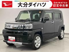 タフト 中古車 Ｇ　クロムベンチャー走行距離無制限１２ヶ月保証付き　誤発進抑制　スマートキーＰスタート　禁煙車使用　シ−トヒ−タ−　ＢＴ　Ａストップ　車線逸脱警報装置　ＥＴＣ車載器　メモリナビ　ナビ　ＡＴハイビーム　安全ボディ　ドラレコ