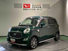キャスト 中古車 スタイルＧ　ＶＳ　ＳＡＩＩＩナビ　前席シートヒーター　下回り防錆済み　スマートキー　キーフリー　４ＷＤ　アルミ