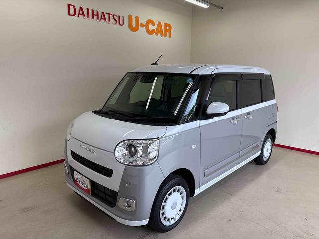 ムーヴキャンバスストライプスG4WD オーディオレス バックカメラ ステアリングスイッチ LEDヘッドランプ/フォグランプ 両側電動スライドドア 両側シートヒーター 電動パーキングブレーキ コーナーセンサー ほっとカップホルダー(秋田県)の中古車
