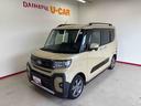 ４ＷＤ　純正ナビ　バックカメラ　ステアリングスイッチ　ＬＥＤヘッドライト／フォグランプ　電動パーキングブレーキ　両側電動スライドドア　両側シートヒーター　ドライブレコーダー　ＥＴＣ　コーナーセンサー（秋田県）の中古車