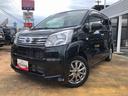 ４ＷＤ　スマートアシスト　キーレスエントリー　２ＤＩＮＣＤオーディオ　アルミホイール　マニュアルエアコン　フロントベンチシート（山形県）の中古車