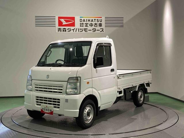 キャリイトラックＫＣエアコン・パワステ下回り防錆済み　パワステ　エアコン（青森県）の中古車