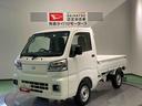 下回り防錆済み　作業灯　４ＷＤ　エアバック　エアコン　パワーステアリング　ＡＢＳ（青森県）の中古車