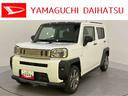 運転席エアバッグ　電動格納式ドアミラー　レーンキープ　オートマチックハイビーム　シートヒータ　キーフリーシステム　ＡＢＳ　ムーンルーフ　アルミホイール　ターボ　スマートキー　アイドリングストップ付き（山口県）の中古車