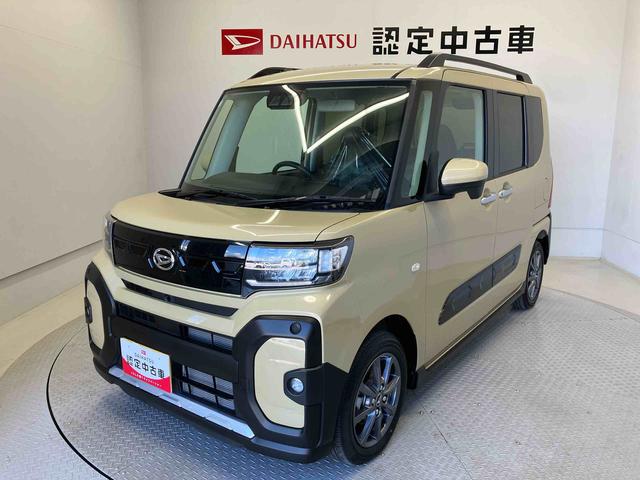 タントファンクロススマートアシスト搭載　後席両側電動スライドドア　パノラマモニター対応　オートエアコン　オートライト　キーフリー　アイドリングストップ　ＡＢＳ　電動ドアミラー（熊本県）の中古車